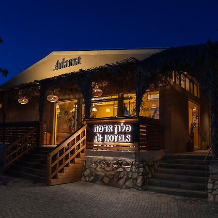 Adama Boutique Hotel Micpe Ramon Zewnętrze zdjęcie