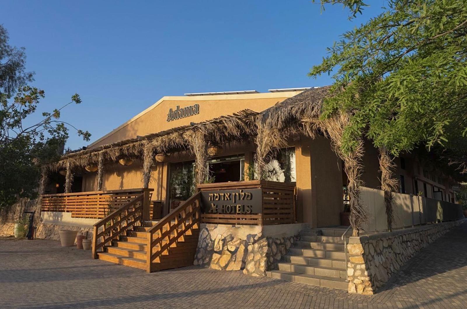 Adama Boutique Hotel Micpe Ramon Zewnętrze zdjęcie